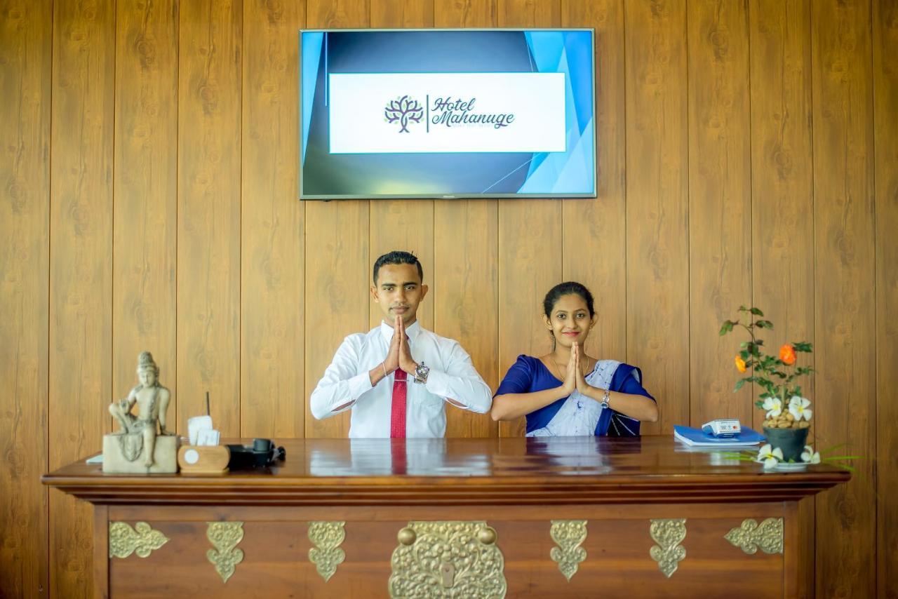 Mahanuge Hotel Polonnaruwa Exteriör bild